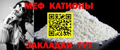 соль курить ск Кандалакша