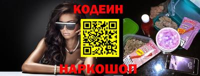 соль курить ск Кандалакша