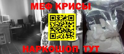 соль курить ск Кандалакша