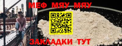 соль курить ск Кандалакша