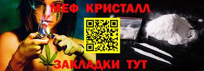 jwh Канаш
