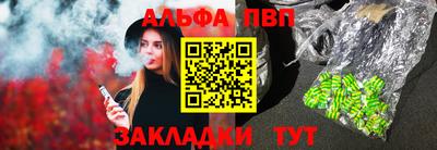 jwh Канаш