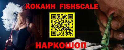 таблы Камышлов