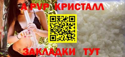 jwh Канаш