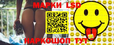 jwh Канаш