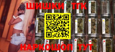таблы Камышлов