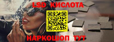 соль курить ск Кандалакша
