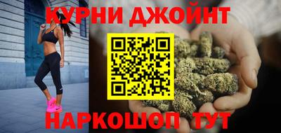 таблы Камышлов
