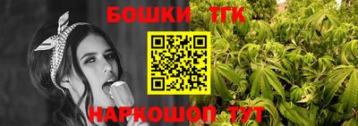 jwh Канаш