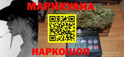 jwh Канаш
