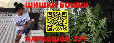 jwh Канаш