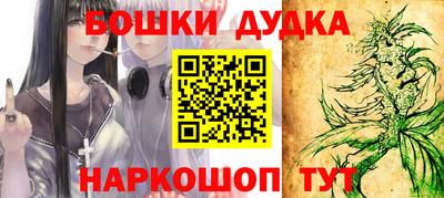 таблы Камышлов