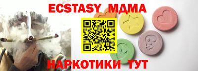 jwh Канаш