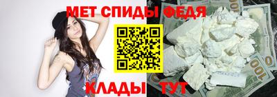 jwh Канаш