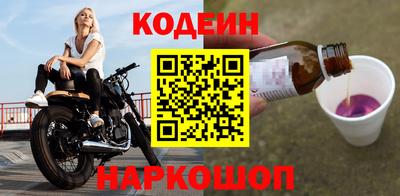 соль курить ск Кандалакша