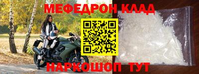 jwh Канаш