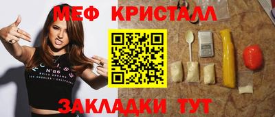 jwh Канаш