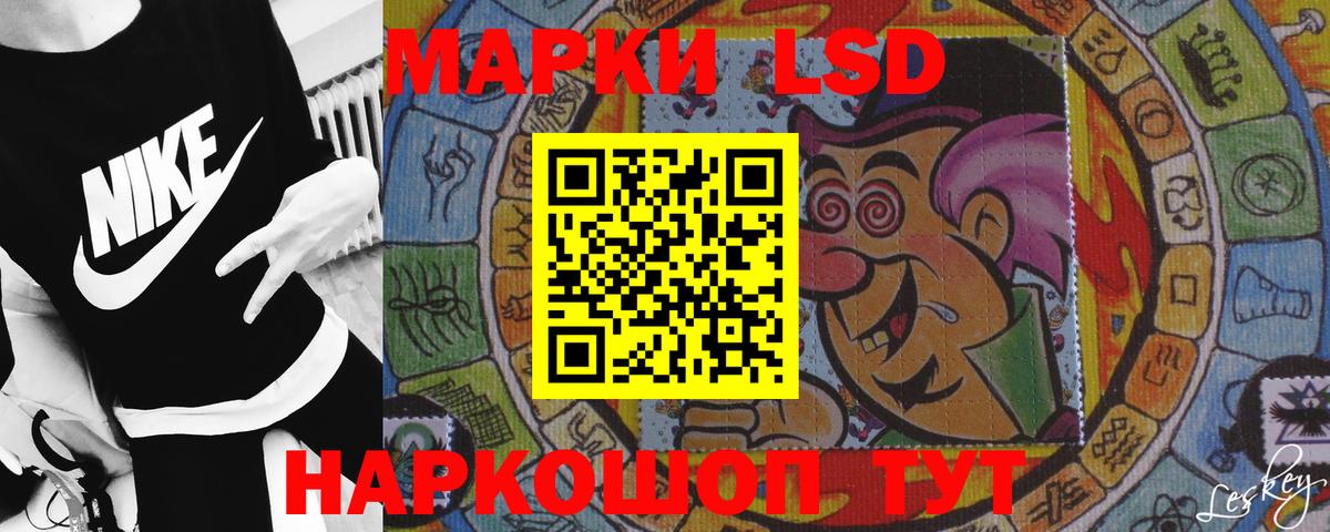 Бутурлиновка  Лсд 25 экстази ecstasy  Вход с VPN 