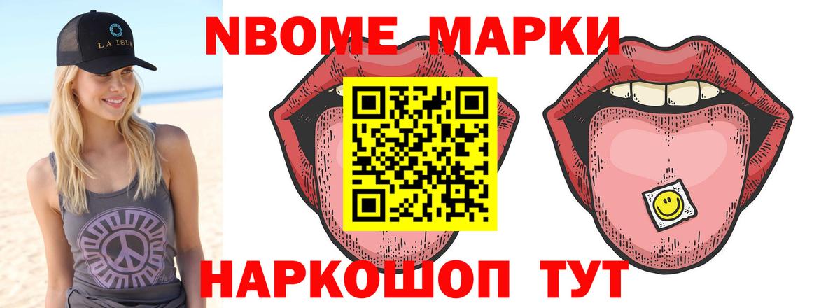 ЛСД экстази кислота Бутурлиновка